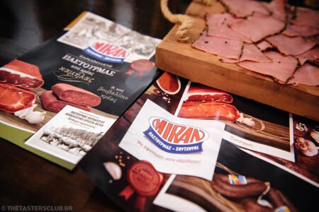 the tasters club highlands whisky tasting avalon ουισκι miran