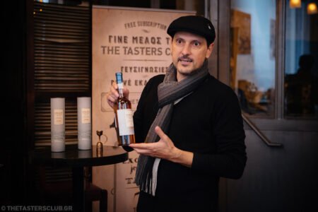 the tasters club highlands whisky tasting avalon ουισκι μηλιωνης