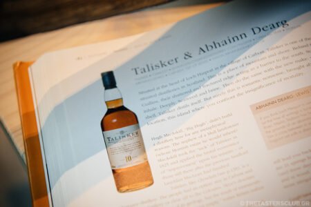 the tasters club whisky tasting day talisker 4wine ουισκι