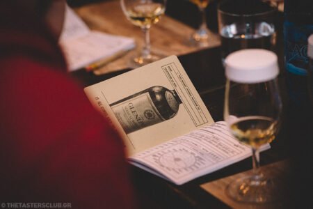 the tasters club whisky tasting day glenlivet nadurra avalon ουισκι