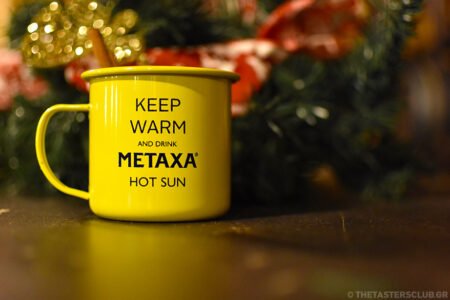 metaxa hot sun cocktail the ranch the tasters club