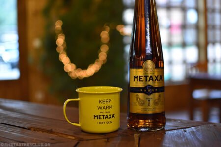 metaxa hot sun cocktail the ranch the tasters club