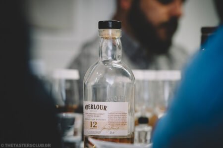 the tasters club whisky tasting day aberlour 12 yo impact hub ουισκι