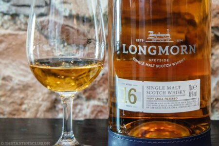 the tasters club whisky tasting day longmorn 16 yo impact hub ουισκι