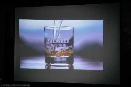 the tasters club whisky tasting day talisker 4wine ουισκι