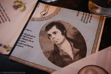 the tasters club whisky tasting robert burns night avalon