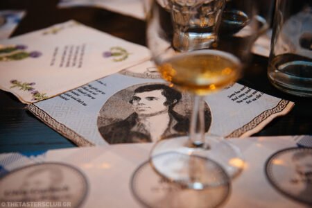 the tasters club whisky tasting robert burns night avalon ουισκι