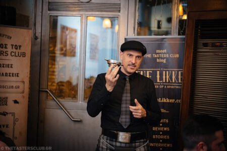 the tasters club whisky tasting robert burns night avalon ουισκι μηλιωνης