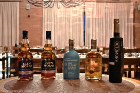The Tasters Club Whisky Journey Costa Navarino 2018 Glain Moray Bruichladdich
