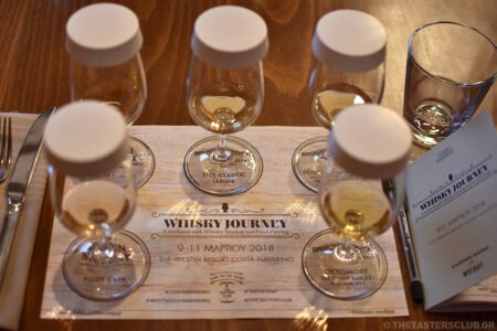 The Tasters Club Whisky Journey Costa Navarino 2018