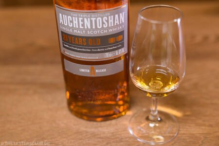 the tasters club whisky tasting day my miele moments ουισκι auchentoshan