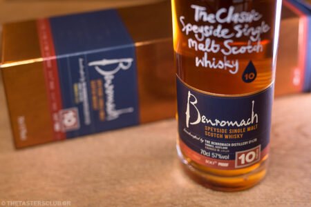 the tasters club whisky tasting day my miele moments ουισκι benromach