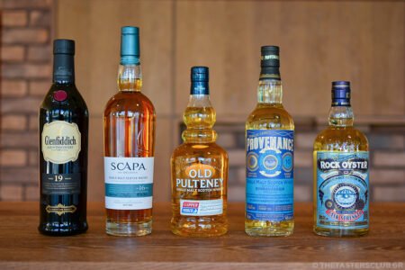 the tasters club whisky tasting day my miele moments ουισκι glenfiddich scapa old pulteney provenance bunnahabhain rock oyster douglas laing