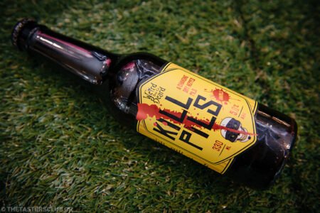 the tasters club beer tasting day my miele moments μπυρα kill pils weird beard