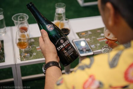 the tasters club beer tasting day my miele moments μπυρα symbiose