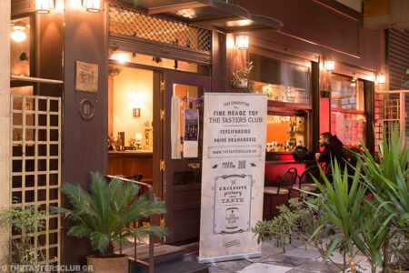 the tasters club whisky tasting day ο ξένος