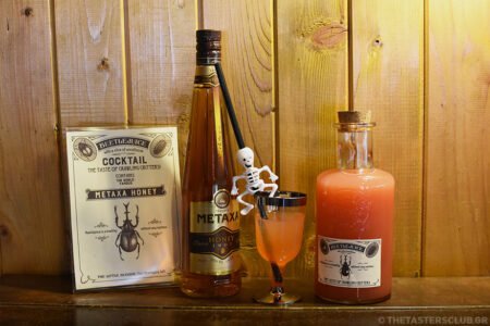the tasters club halloween cocktails the ranch metaxa honey