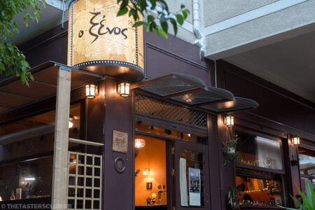 the tasters club whisky tasting day ο ξένος