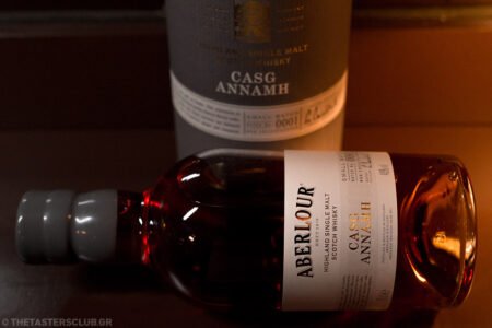the tasters club whisky tasting day aberlour casg annam ο ξένος