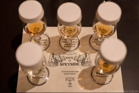 the tasters club whisky tasting day speyside ο ξένος