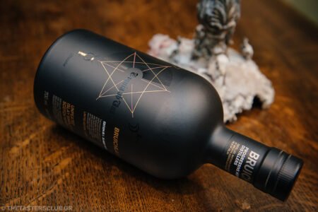 the tasters club halloween occult whisky tasting day couleur locale ουίσκι bruichladdich black art