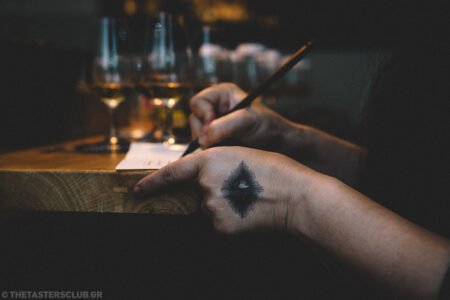 the tasters club halloween occult whisky tasting day couleur locale ουίσκι