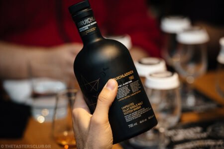 the tasters club halloween occult whisky tasting day couleur locale ουίσκι bruichladdich black art