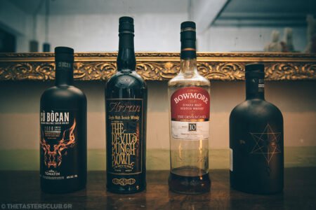 the tasters club halloween occult whisky tasting day couleur locale ουίσκι tomatin cu bocan arran the devils punch bowl bowmore the devils casks bruichladdich black art