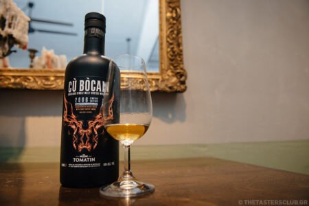 the tasters club halloween occult whisky tasting day couleur locale ουίσκι tomatin cu bocan