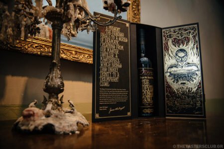 the tasters club halloween occult whisky tasting day couleur locale ουίσκι arran the devils punch bowl