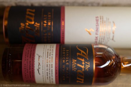 robert burns night 2019 the tasters club whisky tasting Arran Amarone