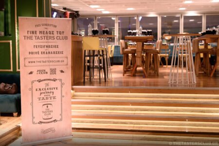 he tasters club whisky tasting day skyfall ουισκι