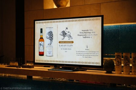 The Tasters Club The Game of Thrones Whisky Weekend Costa Navarino 2019