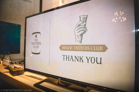 The Tasters Club The Game of Thrones Whisky Weekend Costa Navarino 2019