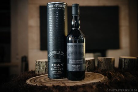 The Tasters Club The Game of Thrones Whisky Weekend Costa Navarino 2019 Oban