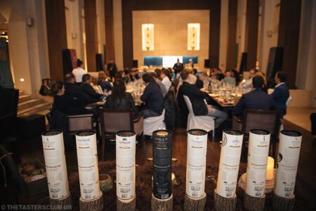 The Tasters Club The Game of Thrones Whisky Weekend Costa Navarino 2019