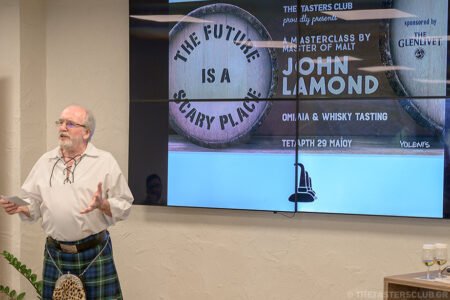 John Lamond masterclass yolenis Athens 2019 the tasters club