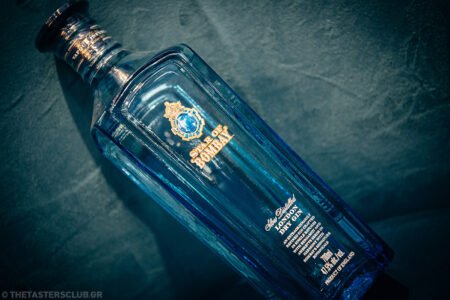 the tasters club gin tasting day amber Star of Bombay