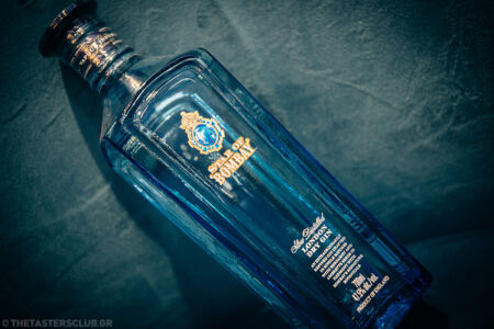 the tasters club gin tasting day amber Star of Bombay