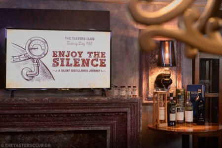 The Tasters Club Tasting Day #33 about silent distilleries. Dallas Dhu 1983 Last Cask Filled, Port Dundas 1980 35 yo - SMWS, Littlemill 1992 20 yo - Berry’s, Port Ellen 1982 26 yo - Douglas Laing: The Old Malt Cask, Ghost And Rare Port Ellen. the tasters club whisky tasting day silent distilleries 42barstronomy ουισκι