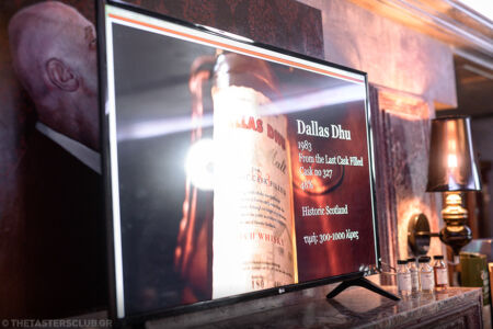 The Tasters Club Tasting Day #33 about silent distilleries. Dallas Dhu 1983 Last Cask Filled, Port Dundas 1980 35 yo - SMWS, Littlemill 1992 20 yo - Berry’s, Port Ellen 1982 26 yo - Douglas Laing: The Old Malt Cask, Ghost And Rare Port Ellen. the tasters club whisky tasting day silent distilleries 42barstronomy ουισκι