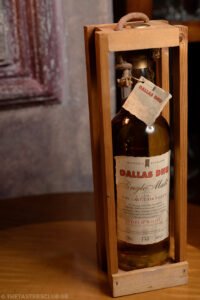 The Tasters Club Tasting Day #33 about silent distilleries. Dallas Dhu 1983 Last Cask Filled, Port Dundas 1980 35 yo - SMWS, Littlemill 1992 20 yo - Berry’s, Port Ellen 1982 26 yo - Douglas Laing: The Old Malt Cask, Ghost And Rare Port Ellen. the tasters club whisky tasting day silent distilleries 42barstronomy ουισκι