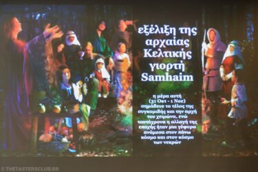 The Tasters Club Tasting Day #34 Halloween whisky tasting. The Gauldrons - Batch #1, The Glenrothes 13 yo - Halloween Edition, Auchentoshan 22 yo Old Particular - The Halloween Edition, No Name No 2, Big Peat - The Home of Malt Halloween Edition The Tasters Club Tasting Day 34 Halloween whisky tasting