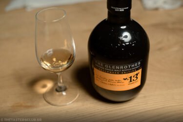 The Tasters Club Tasting Day #34 Halloween whisky tasting. The Gauldrons - Batch #1, The Glenrothes 13 yo - Halloween Edition, Auchentoshan 22 yo Old Particular - The Halloween Edition, No Name No 2, Big Peat - The Home of Malt Halloween Edition The Tasters Club Tasting Day 34 Halloween whisky tasting The Glenrothes 13 yo Halloween Edition