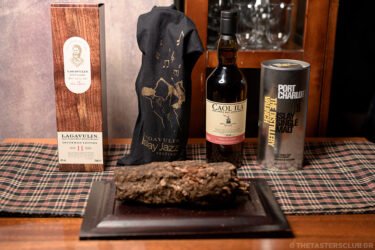 The Tasters Club Tasting Day #36 with exclusive Islay bottlings. Lagavulin 11 yo Offerman Edition, Lagavulin Islay Jazz Festival 2017, Caol Ila Distillery Exclusive 2018, Port Charlotte RIC: 01 2006 The Distillery Valinch 13 yo The Tasters Club Tasting Day 36 Islay whisky tasting lagavulin caol ila port charlotte