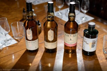 The Tasters Club Tasting Day #36 with exclusive Islay bottlings. Lagavulin 11 yo Offerman Edition, Lagavulin Islay Jazz Festival 2017, Caol Ila Distillery Exclusive 2018, Port Charlotte RIC: 01 2006 The Distillery Valinch 13 yo The Tasters Club Tasting Day 36 Islay whisky tasting lagavulin caol ila port charlotte