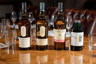 The Tasters Club Tasting Day #36 with exclusive Islay bottlings. Lagavulin 11 yo Offerman Edition, Lagavulin Islay Jazz Festival 2017, Caol Ila Distillery Exclusive 2018, Port Charlotte RIC: 01 2006 The Distillery Valinch 13 yo The Tasters Club Tasting Day 36 Islay whisky tasting lagavulin caol ila port charlotte