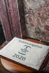 The Tasters Club Tasting Day #37 New Year’s Whisky Day & Cake at Angus Hudson Butler's Lounge. Glengoyne The Legacy Series Chapter 1, Glengoyne 30 yo, Glengoyne 2004 13 yo The Distillery Cask, Glengoyne Teapot Dram Batch, Tamdhu Dalbeallie Dram Collector's Journey Νο 2 The Tasters Club Tasting Day 37 New Year’s Whisky Day