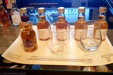 chivas the blend home edition by the tasters club