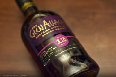 glenallachie 12